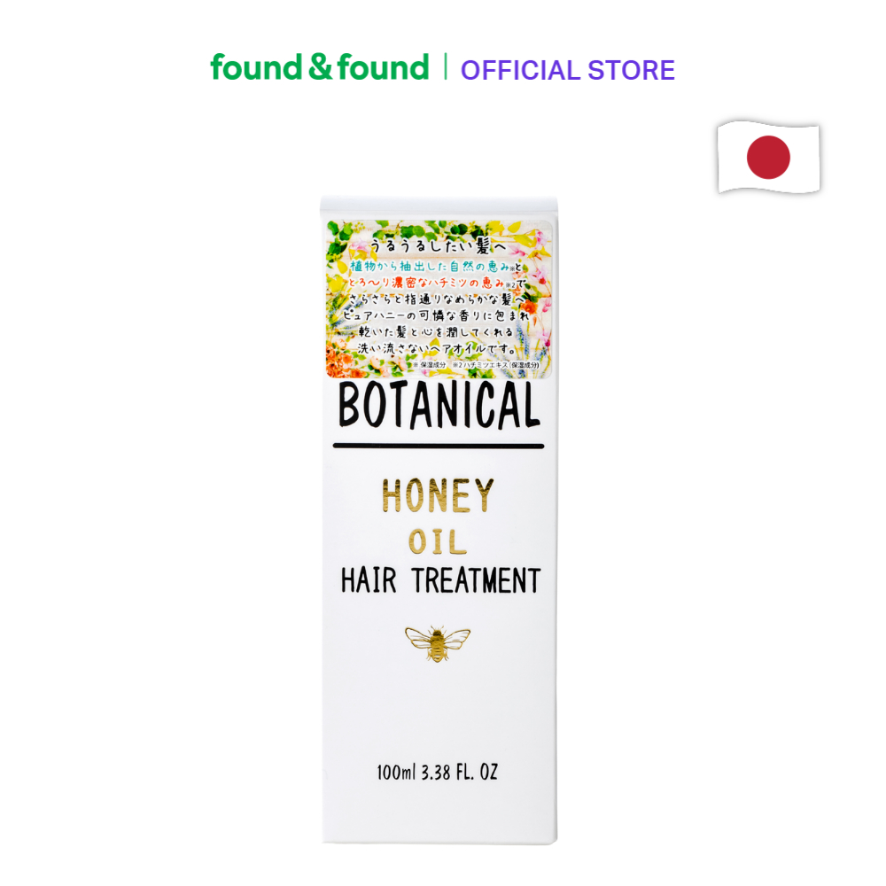 Botanical Honey Oil Hair Treatment 100ml ออยล์บำรุงผม ฮันนี่ ทรีทเมนต์ found & found ราคา ถูกที่สุด ดีลบีเคเค แกลเลอรีภาพที่ 2