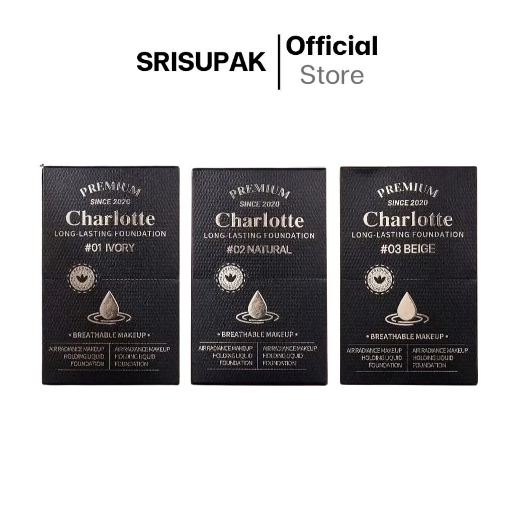 รองพื้นชาร์ลอต พี่หนิง Charlotte Premium Long Lasting Foundation