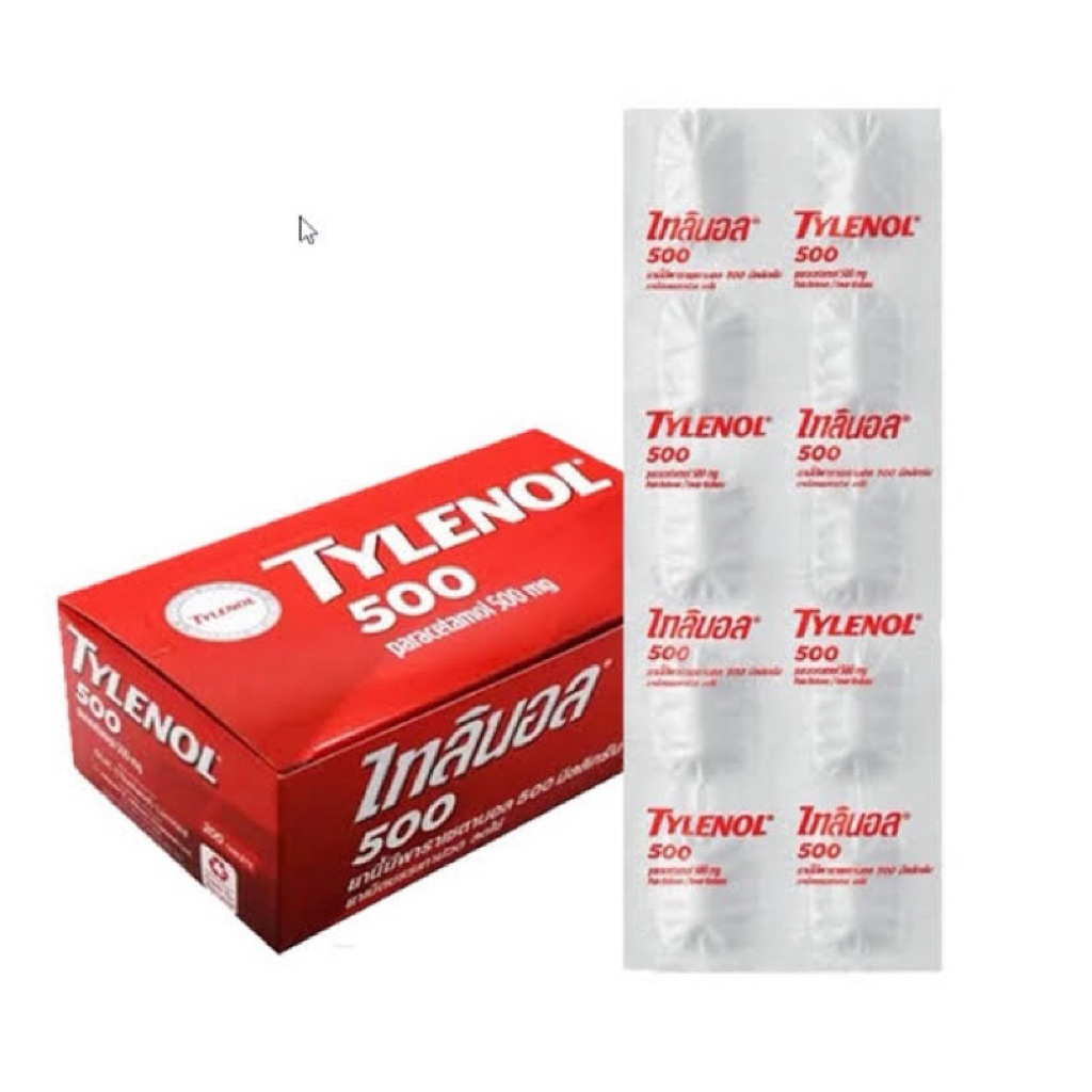 Tylenol 500mg  20x10’s (Paracetamol) ไทลินอล