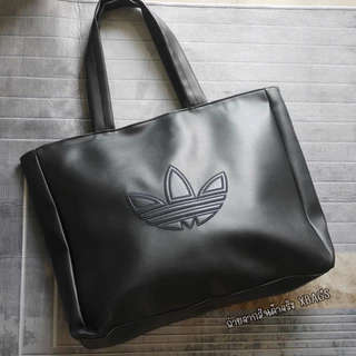 AD Tote bag สะพายไหล่ ขนาดใหญ่ 53 ซม. หนัง PU หนา ปั้มโลโก้ชัดสวย หนังคุณภาพดีมาก คืนตัวได้