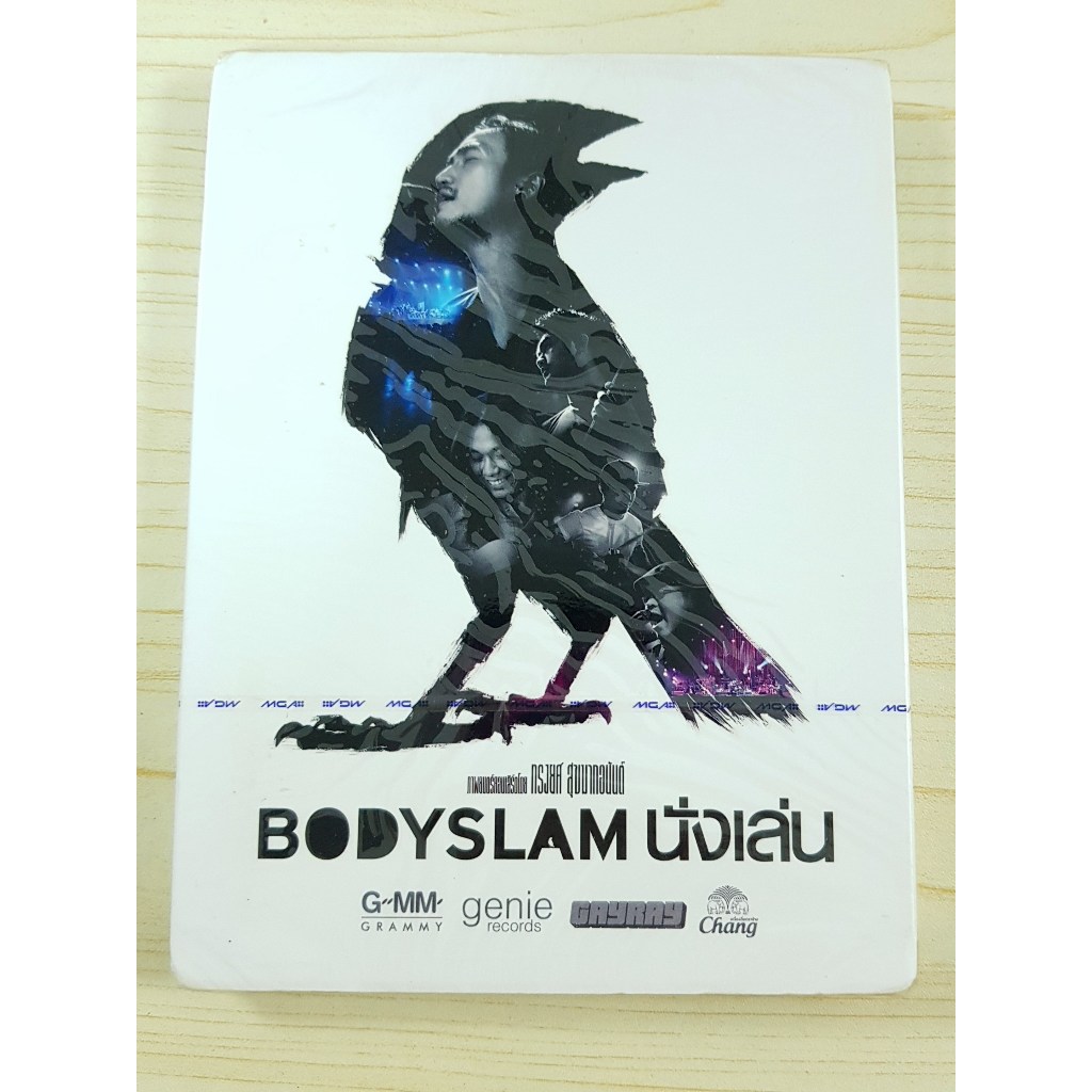 DVD **กล่องแตก (สินค้ามือ 1) คอนเสิร์ต Bodyslam นั่งเล่น บอดี้สแลม / วงละอ่อน / Big Ass
