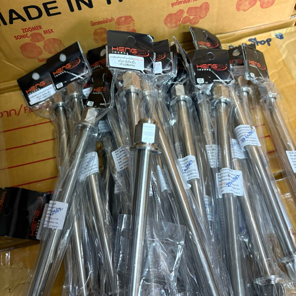 แกนล้อหลังสแตนเลส‼️หัวเหลี่ยมC4 สำหรับอามแต่ง อามมิเนียม Wave - รูปที่ 3