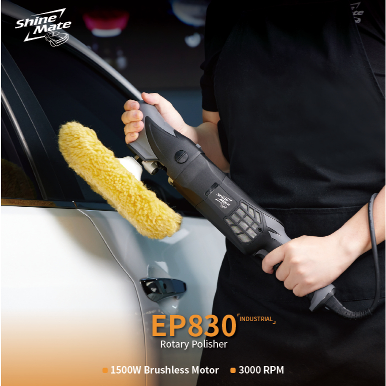 เครื่องขัดสีรถยนต์ Shine Mate รุ่น Top ที่สุด EP830 ระบบโรตารี่ 3000rpm