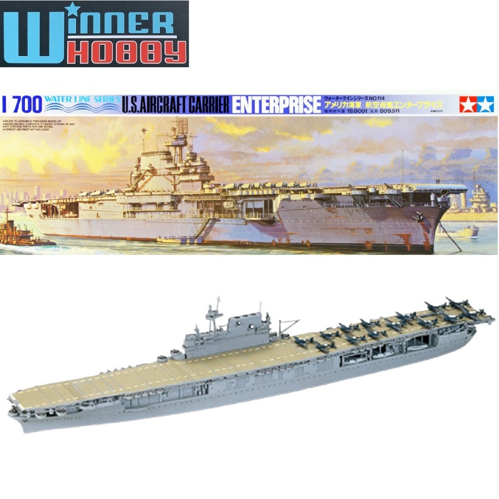 Tamiya 77514 USS Enterprise Aircraft Carrier 1/700