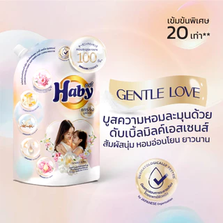 Haby น้ำยาปรับผ้านุ่ม ซีรี่ย์แคริ่งบูสเตอร์ สูตรเข้มข้นพิเศษ 20 เท่า ผสมผสานพลังดับเบิ้ลมิลค์ออร์แกนิค(500มล.)