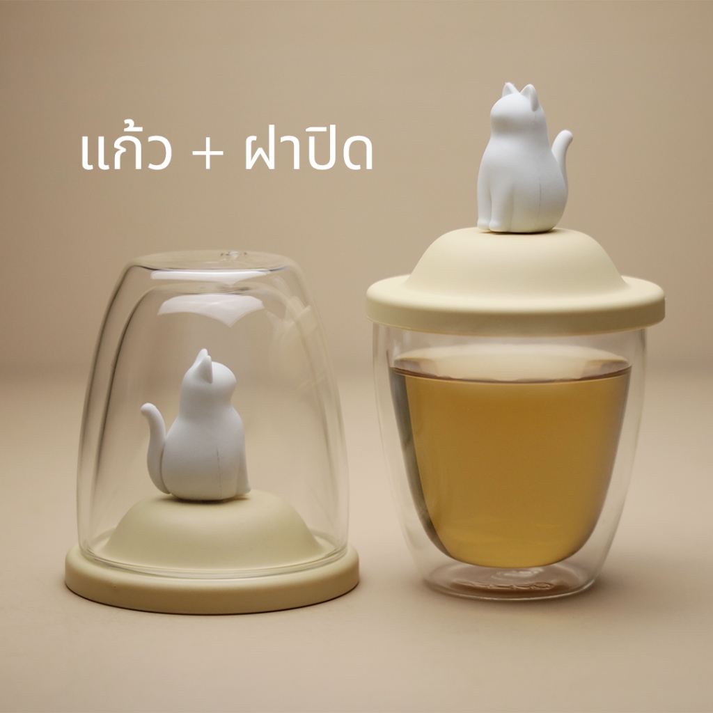 Double Wall Cup & Cover แก้วกันความร้อน 2 ชั้น พร้อมฝาครอบ ดีไซน์ สัตว์ Qualy (ควอลี่)