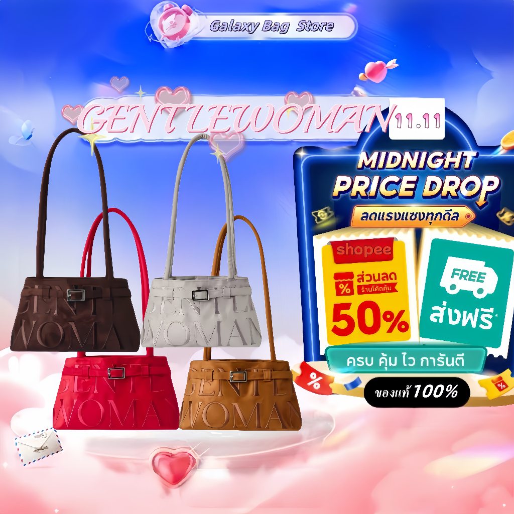 ✨เป็นของแท้ 100% 🔥GENTLEWOMAN SUEDE BALLERINA BAG 4color กระเป๋าสะพายเดี่ยว กระเป๋า