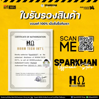 HOHM WORK ของแท้ ถ่านชาร์จ 18650 Li-NMC จ่ายไฟสูง 31.5A 2547mAh เครื่องมือช่าง โปรเจก DIY SparkMAN