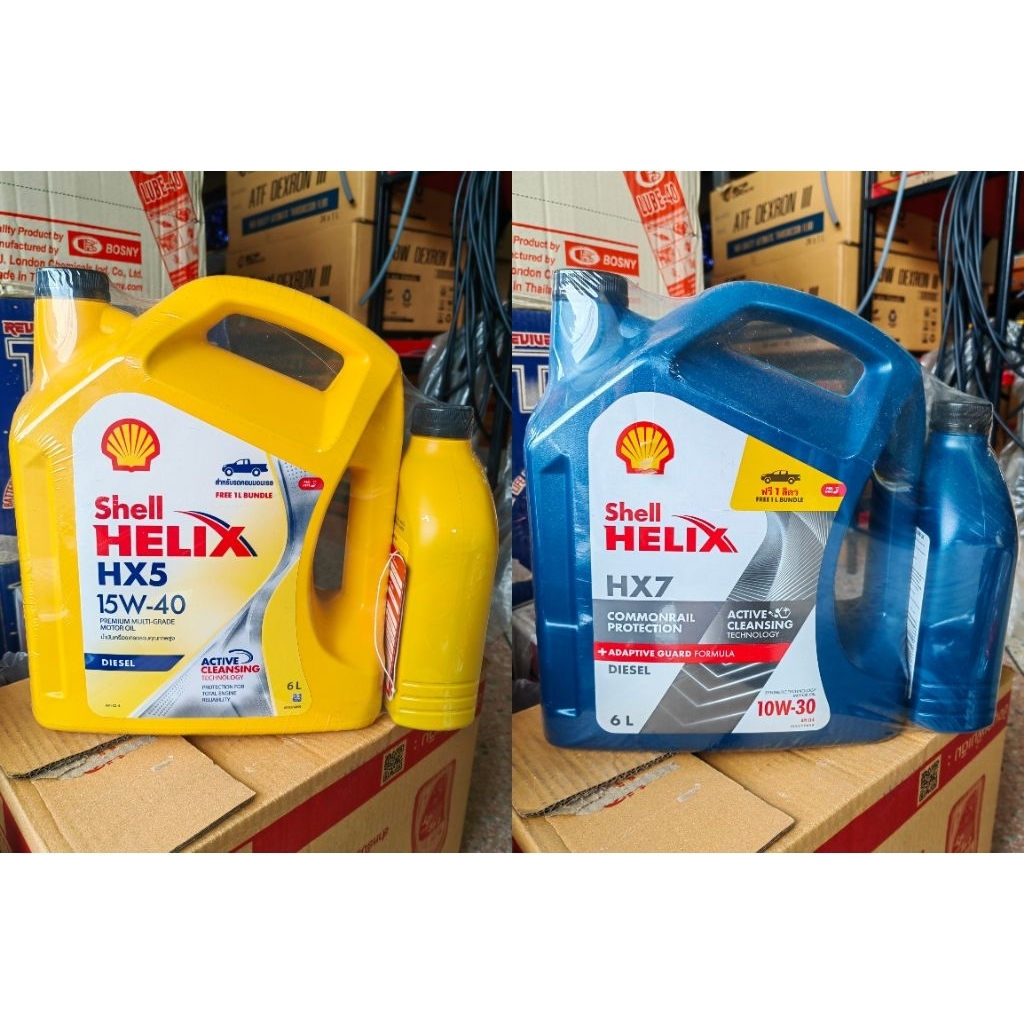 7ลิตร Shell Helix HX5และHX7 คอมมอนเรล