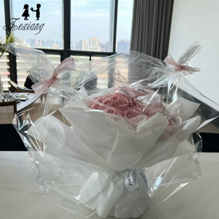 🐰💕ถุงคลุมกระเป๋า🇹🇭ขนาดใหญ่พร้อมส่งในไทย ✨ถุงคลุมช่อดอกไม้ ถุ…