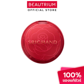 SRICHAND Super Coverage Always Matte Cushion SPF50+ PA++++ คุชชั่น 14g