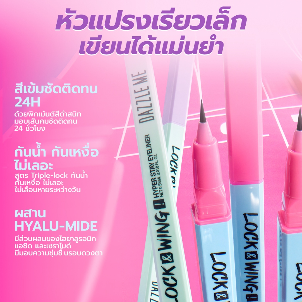 รูปภาพ 3