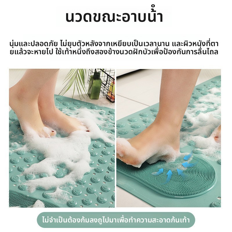 🔥【แผ่นกันลื่นห้องน้ำใหม่】นวดเท้า  มันไม่ง่าย ที่จะลื่น การดูด ที่แข็งแกร่ง ปฏิบัติ พีวีซีวันจันทร์ PVC Mat - รูปที่ 3