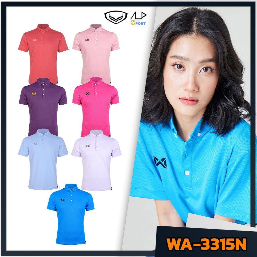 💥ลดโหดเหลือ235บาท💥 เสื้อโปโล warrix วอริกซ์ รุ่น WA-3315N WA3315 S5 สีใหม่แท้100%