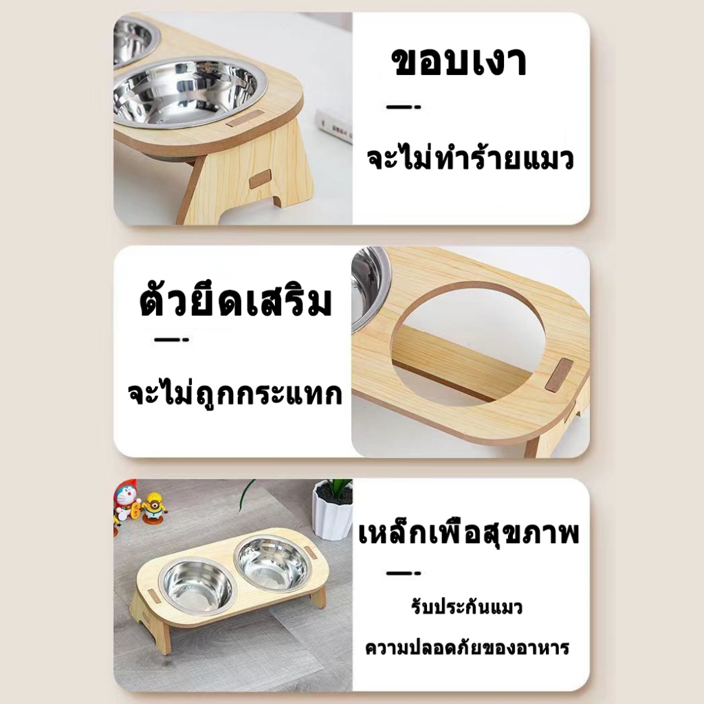 😻 ชามอาหารสัตว์ ชามสแตนเลส ปรับความสูงได้ ทนทาน ชามอาหารแมว พร้อมส่ง รวมชามแล้ว แบบใหม่ ครับ ชามเเมว มีเเมวกวัก - รูปที่ 4