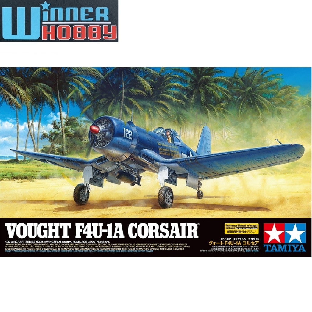 Tamiya 60325 F4U-1A Corsair 1/32