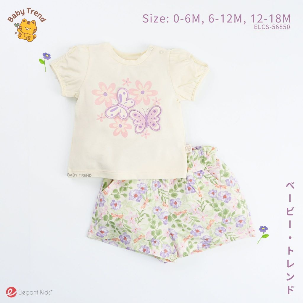 Elegant Kids ชุดลูกสาว 0-18 เดือน ชุดเสื้อแขนตุ๊กตาพร้อมกางเกงขาสั้น ลายดอกไม้น่