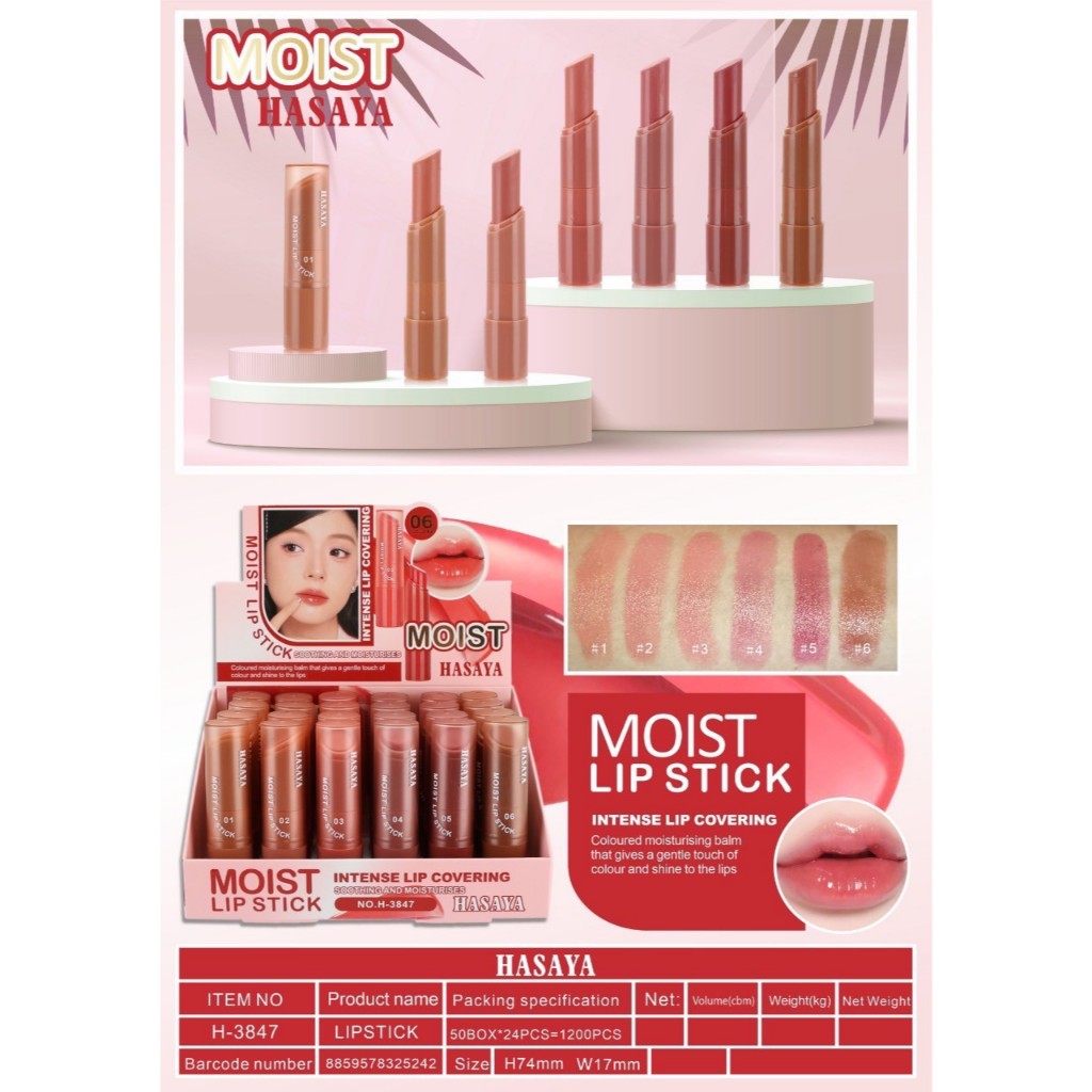H-3847 ลิปสติก เนื้อแมตต์กํามะหยี่ เนื้อนุ่ม เกลี่ยง่าย สีสวย ให้ความชุ่มชื้น ติดทนนาน