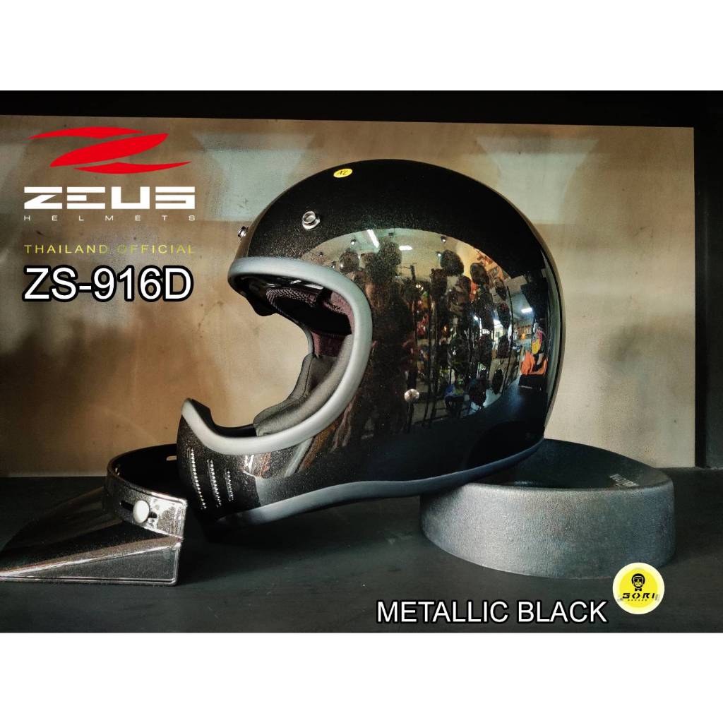 หมวกกันน็อค ZEUS Helmets | ZS-916D วินเทจวิบาก