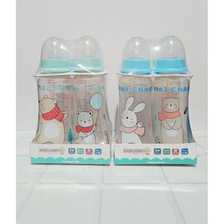 [ยกแพ็ค 4 ขวด] Baby Care ขวดนมลายPooh ขนาด8ออนซ์ และ 4ออนซ์