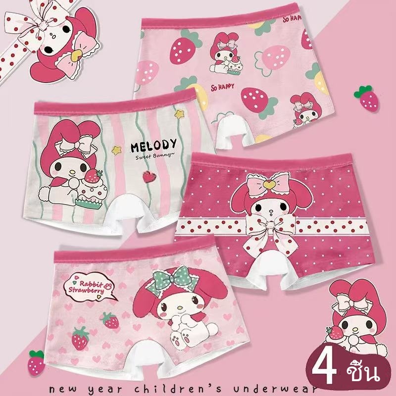 รูปภาพ 7