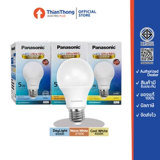 Panasonic หลอดไฟ พานาโซนิค LED Ultra Neo Bulb 3W 5W, 7W, 9W. 12W, 15W ขั้ว E27