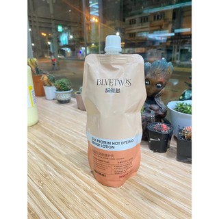 ทรีทเม้นท์ โปรตีน ( BLVETWIS ) ช่วยฟื้นบำรุงผมแห้งเสีย