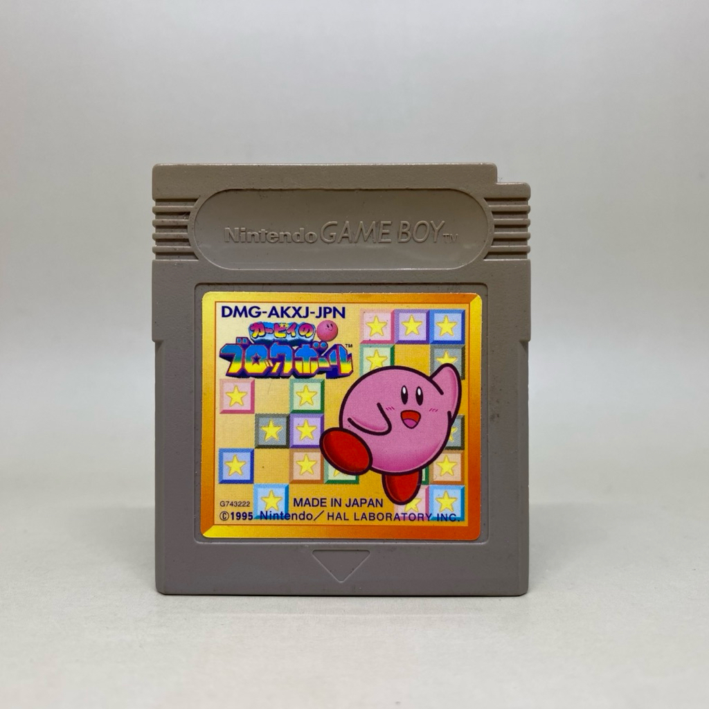Kirby's Block Ball (GB) | ตลับเปล่าเกมบอยแท้ | Gameboy Original Cartridge Japan | ใช้งานปกติ