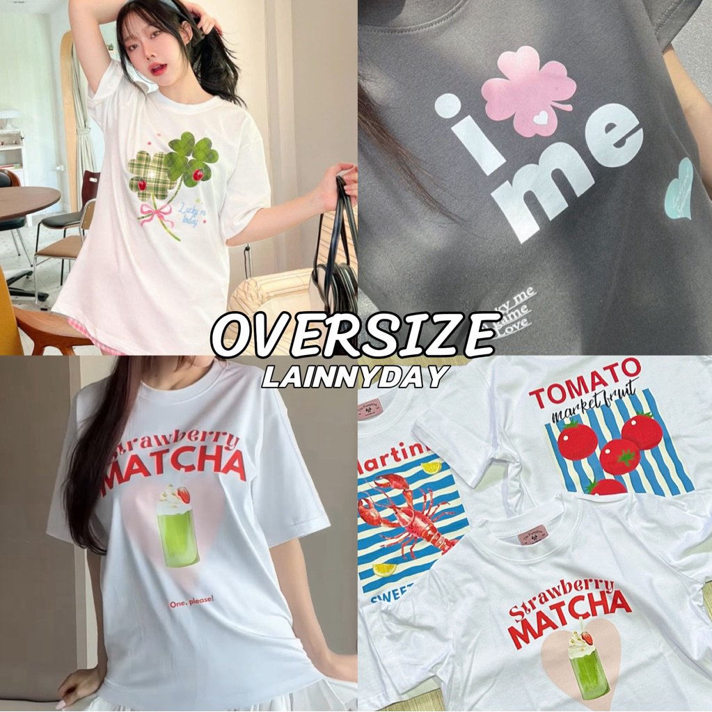 เสื้อโอเวอร์ไซส์ อก 44 นิ้ว The Pumpkins