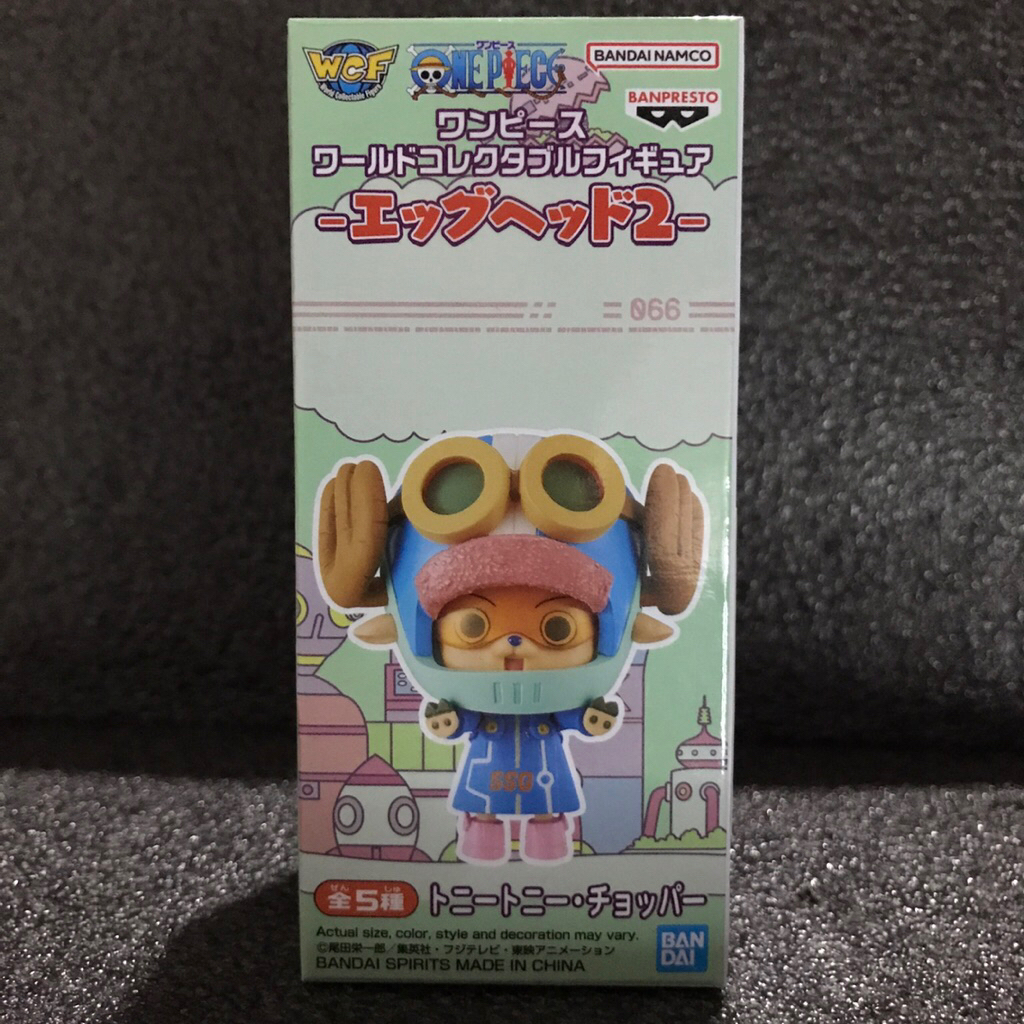 [มือ1/ส่งด่วน Lot.DT] WCF Chopper One Piece Egghead vol.2 Bandai นำเข้าโดย DreamToy ฟิกเกอร์วันพีช ช