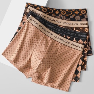 กางเกงในชาย 4 ตัว ใหม่ หรู ดีไซน์สวย ระบายอากาศดี ใส่สบาย ส่…