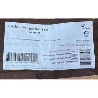 Cocoa Barry DF760 : โกโก้ แบร์รี่ DF760 1kg