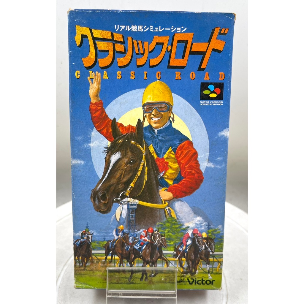 SFC : Classic Road (Jp)