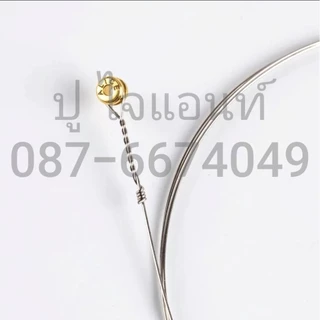 Alice สายกีต้าร์ ของแท้ ขนาดเบอร์ 10/11/12 เคลือบสารกันสนิม เช็ค Qr code ได้ ครบชุด6สาย คุณภาพดี จัดส่งไว