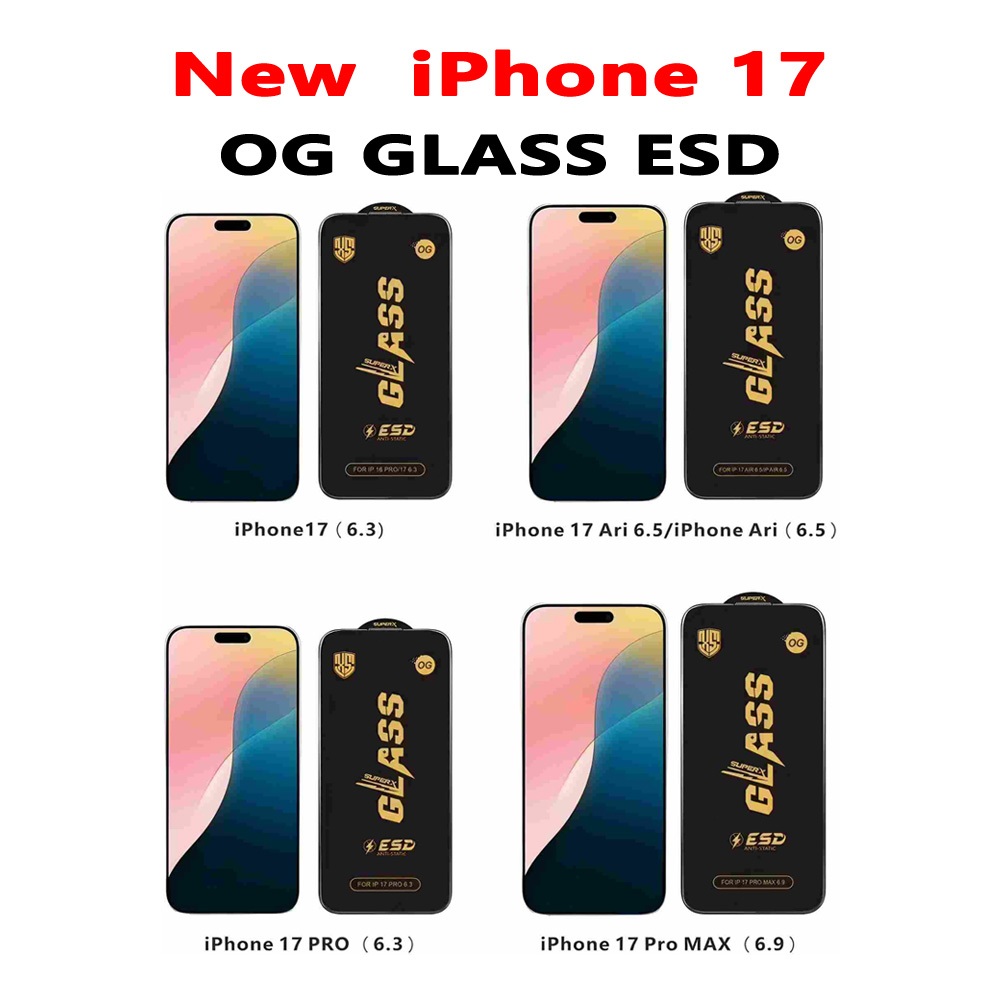 （ราคาส่ง 10in1）OGฟิล์มกระจกเต็มจอ งาน สำหรับ iPhone17/iPhone17 Ari/iPhone17 Pro/iPhone17 Pro Max