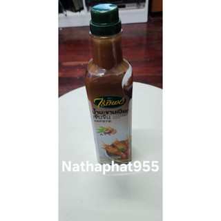 น้ำมะขามเปียกเข้มข้น ตราไร่ทิพย์(500กรัม)