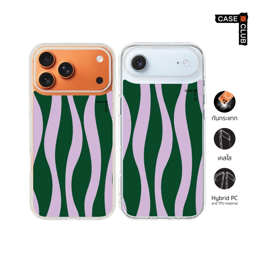 CaseClub เคสไอโฟน เคสโทรศัพท์ เคสใส ลาย Purple & Green Wavy Pattern ลายคลื่นสีม่วงและเขียว สำหรับ i17 Pro Max/i17
