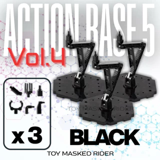 ⬛️ACTION BASE 5 Vol.4 ฐานตั้ง 1 ชุด 3 ฐาน สำหรับ MG 1/100 HG EG SD 1 ชุดตั้งหุ่นได้ 3 ตัว ข้อต่อใช้น๊อตเพิ่มความแข็งแรง