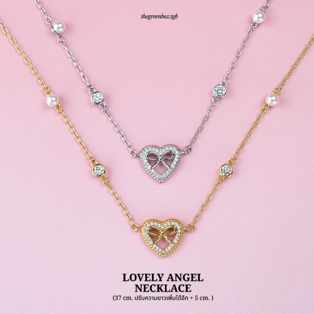 สร้อยคอ Lovely Angel Necklace - The Green Box