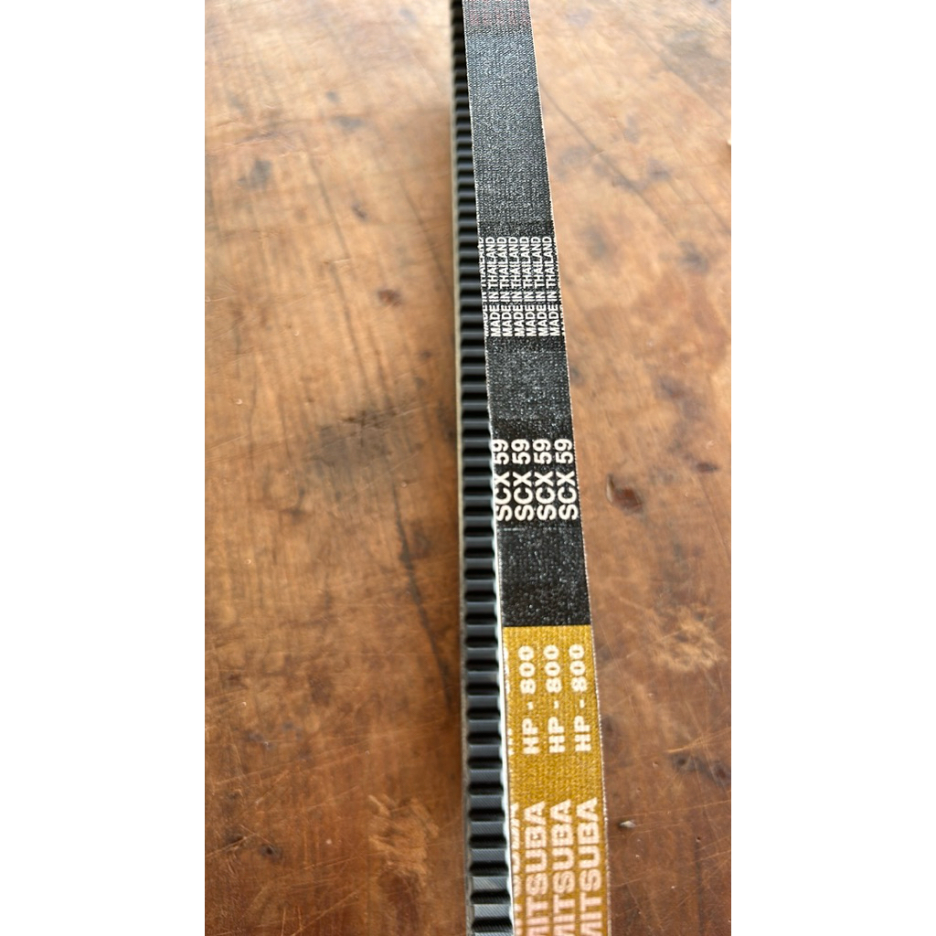 สายพานตัวเดิน SCX 59 แบบมีฟันรถเกี่ยวข้าวคูโบต้า DC70DC95