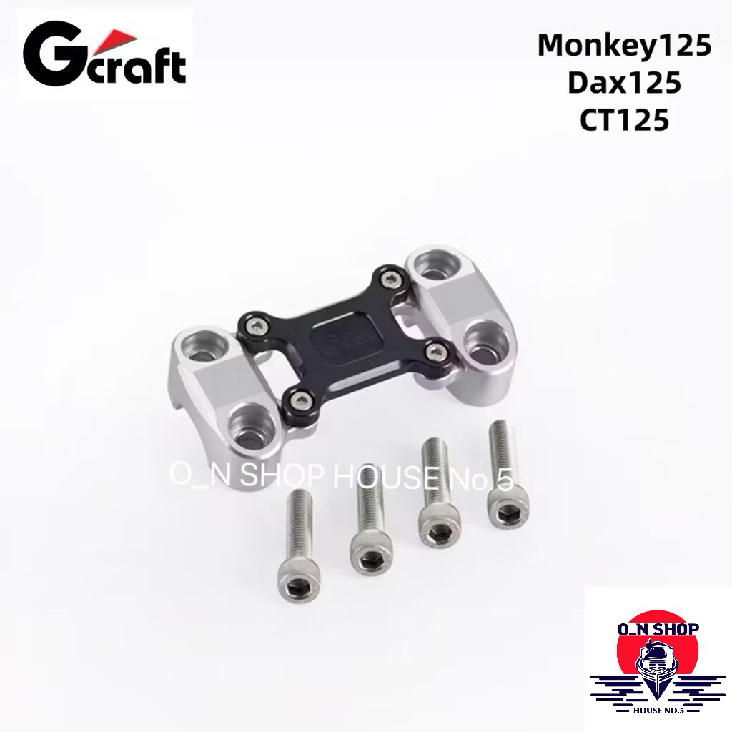 ตุ๊กตาแฮนด์ GCraft สำหรับ monkey125, Dax125, CT125