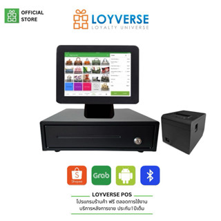 Loyverse POS 10.1 4G รุ่นท็อป พรินเตอร์ DP80BT บลูทูธ 80mm ล…