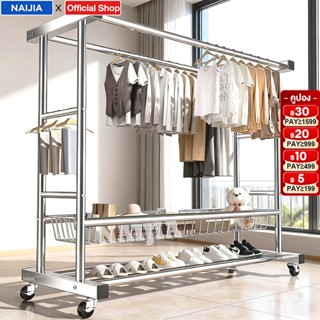 ราวตากผ้าสแตนเลสเหล็กชุบสังกะสี ราวแขวนเสื้อผ้า ราวแขวนผ้า 1…