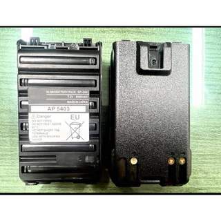 แบตเตอรี่มาตรฐาน มอก. (BP-264) IC-80FX IC-86FX IC-V80 IC-G80
