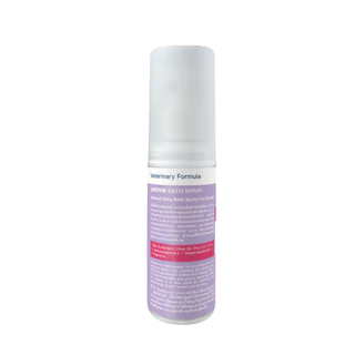 สเปรย์อาบแห้ง Petme Bath Spray Exotic สำหรับสัตว์เลี้ยง Exotic ไม่ต้องใช้น้ำ