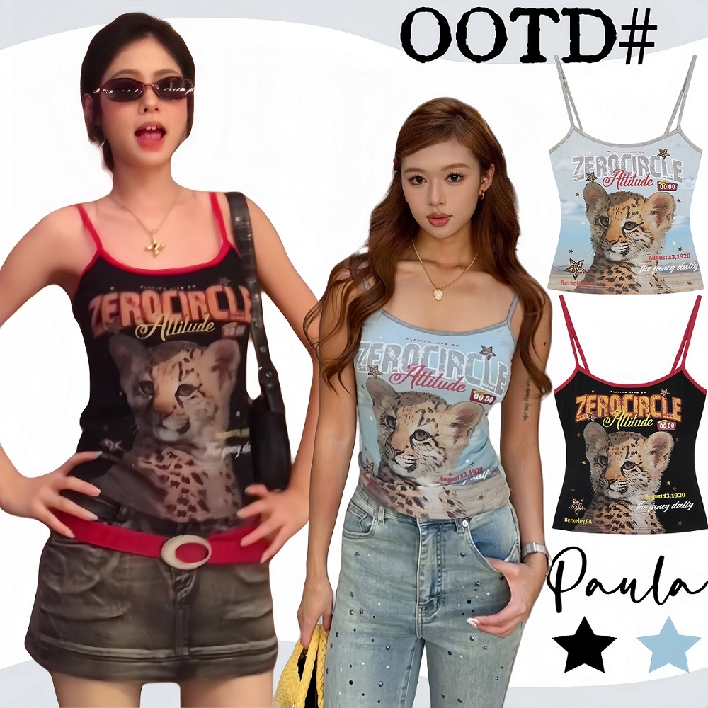 Paula พร้อมส่ง🌴เสื้อกล้าม🌴เสื้อสายเดี่ยวผู้หญิง สไตล์สาวฮอตY2K ลายเสือดาว เสื้อครอปทรงเข้ารูป  ต่างตัวง่าย ใส่ไปคอนเสิร์