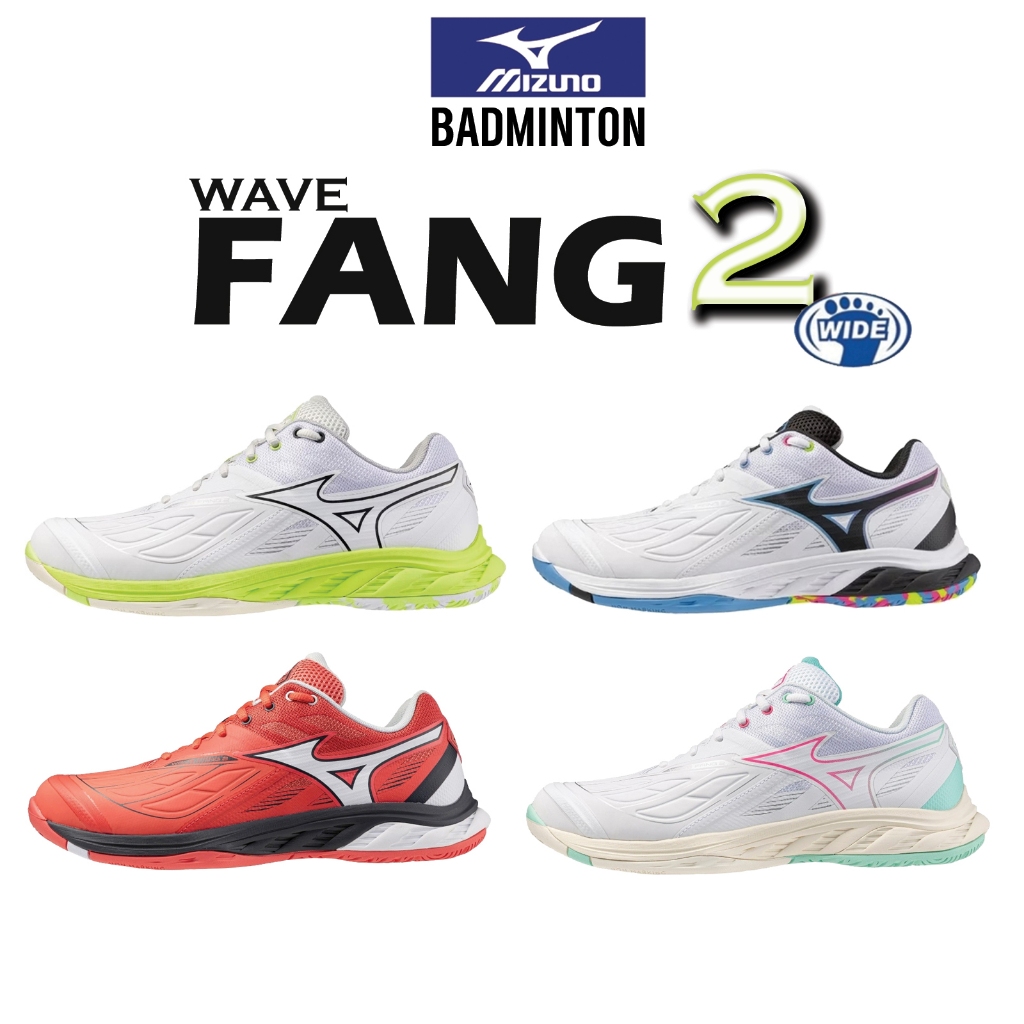 [NEA หามาให้แล้ว!! อย่าได้ช้า] MIZUNO Badminton WAVE FANG 2 รองเท้าแบดมินตัน หน้ากว้าง มิซูโน่ แท้