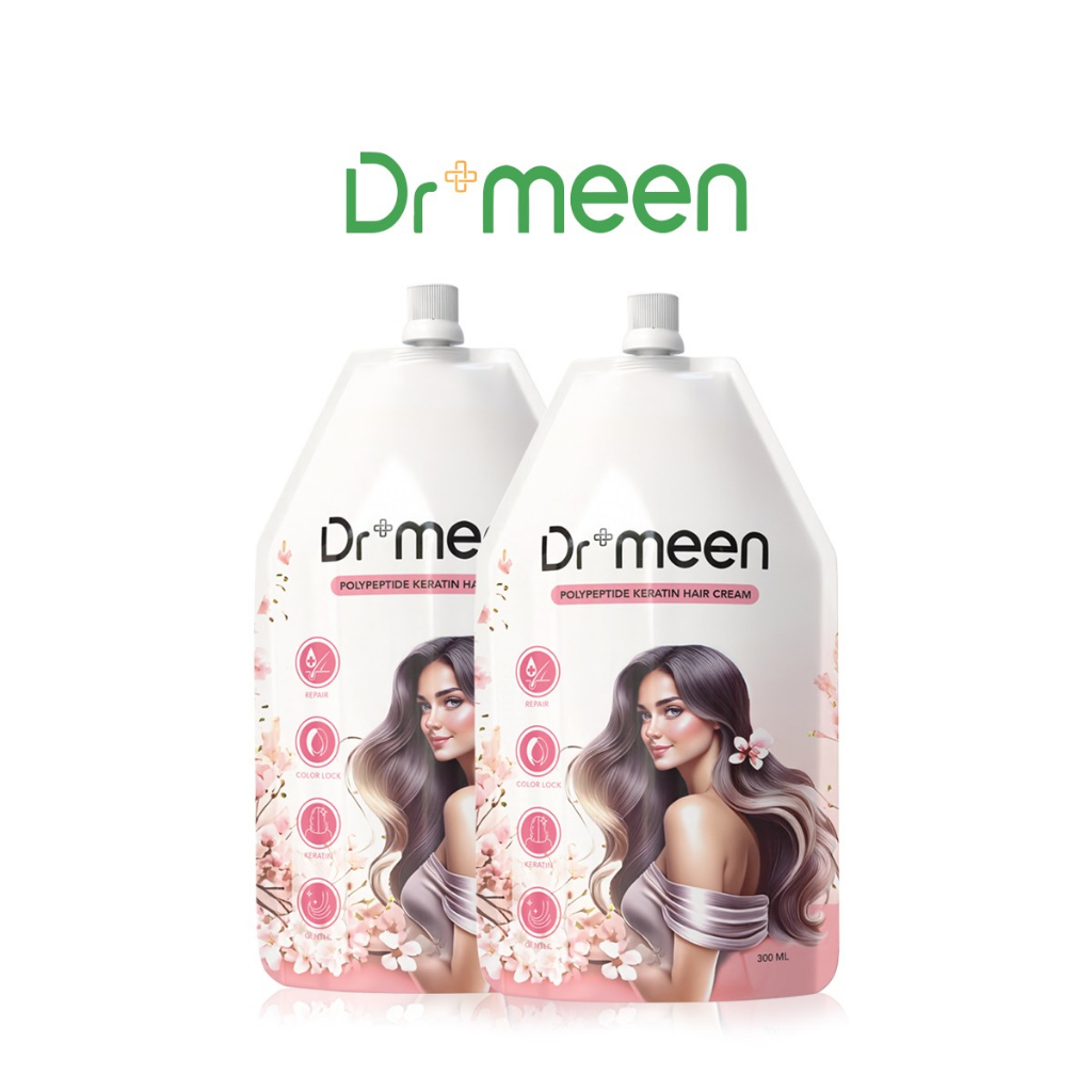 Dr.meen แปปไทด์เคราตินทรีตเมนต์บำรุงเส้นผม (2ถุงใหญ่) สำหรับผมทำสี ขนาด300ML. Polypeptide Keratin Hair Cream – โปรปัง