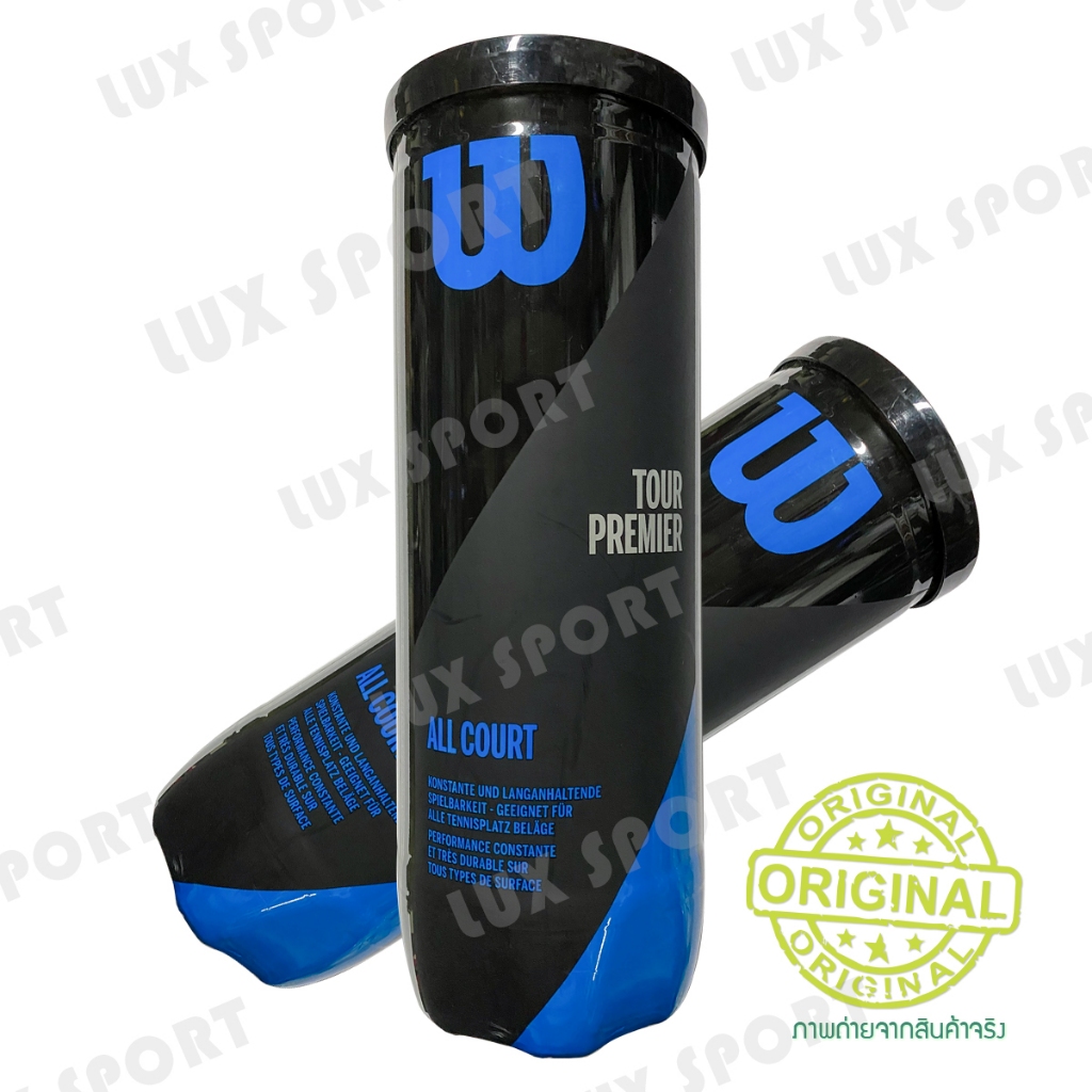 บอลเทนนิส Wilson Tour Premier Allcourt ของแท้ 💯%