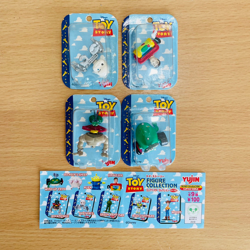 งานกล่องYujin Toy story Sid toy(พร้อมส่ง)